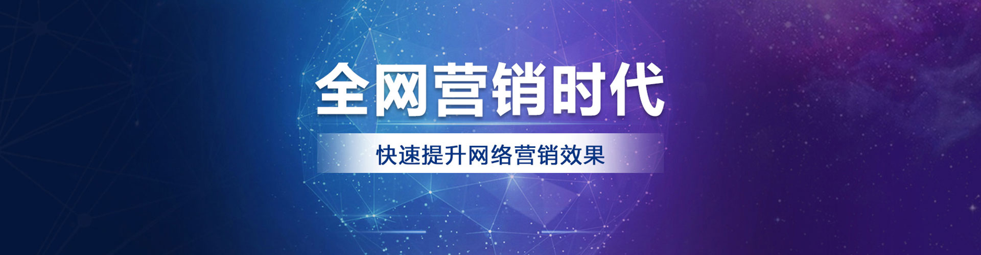 朗县头条信息流